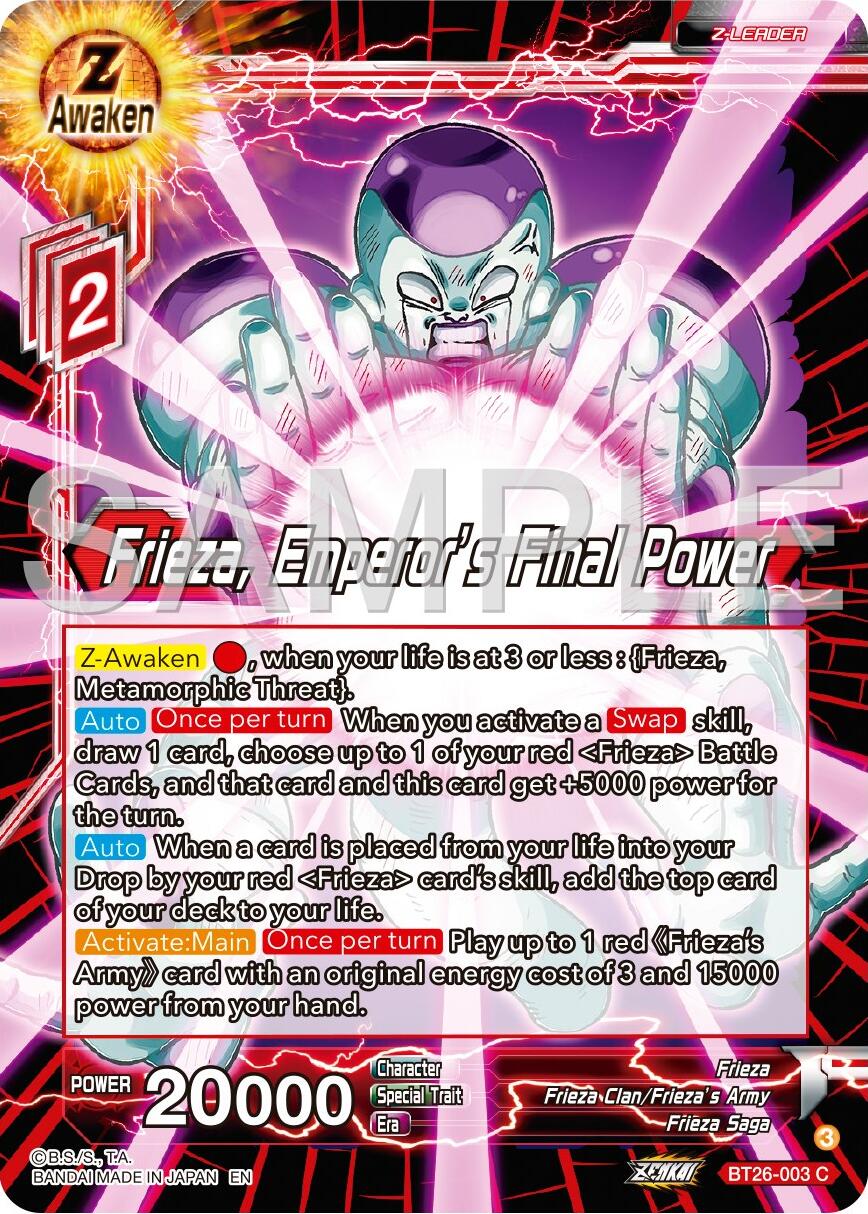 Frieza, Emperor's Final Power (BT26-003) [Ultimate Advent] | Rock City Comics