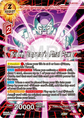 Frieza, Emperor's Final Power (BT26-003) [Ultimate Advent] | Rock City Comics