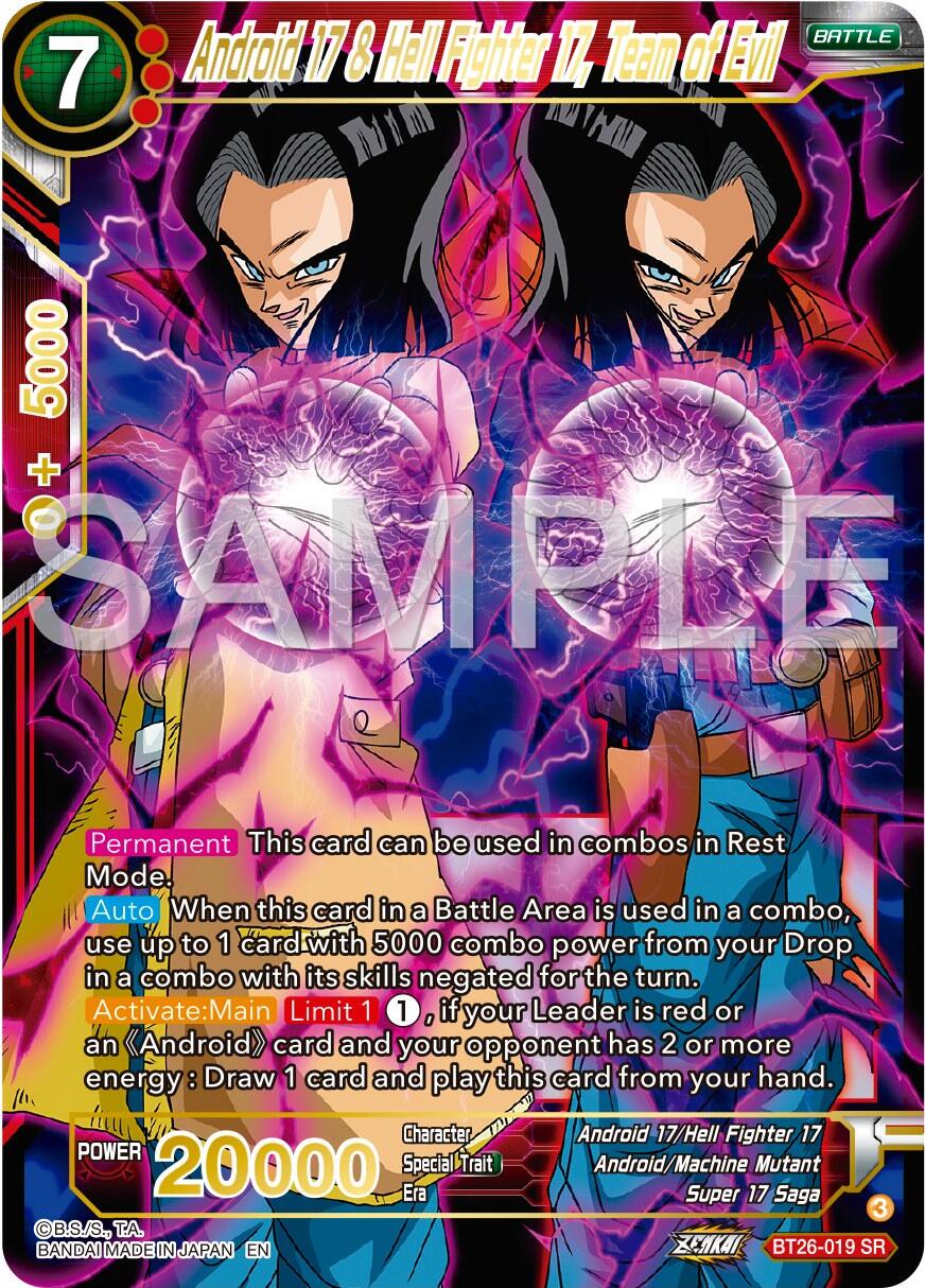 Android 17 & Hell Fighter 17, Team of Evil (BT26-019) [Ultimate Advent] | Rock City Comics