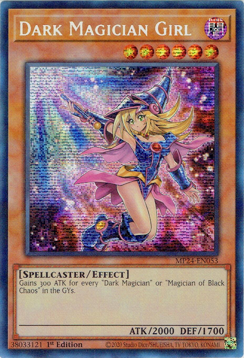 Dark Magician Girl (Alternate Art) [MP24-EN053] Prismatic Secret Rare | Rock City Comics