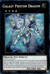 Galaxy Photon Dragon [MP24-EN070] Prismatic Secret Rare | Rock City Comics