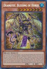 Duamutef, Blessing of Horus [MP24-EN115] Prismatic Secret Rare | Rock City Comics