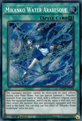 Mikanko Water Arabesque [MP24-EN136] Prismatic Secret Rare | Rock City Comics