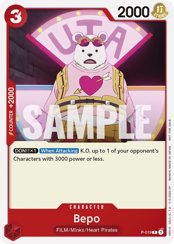 Bepo (One Piece Film Red) [One Piece Promotion Cards] | Rock City Comics