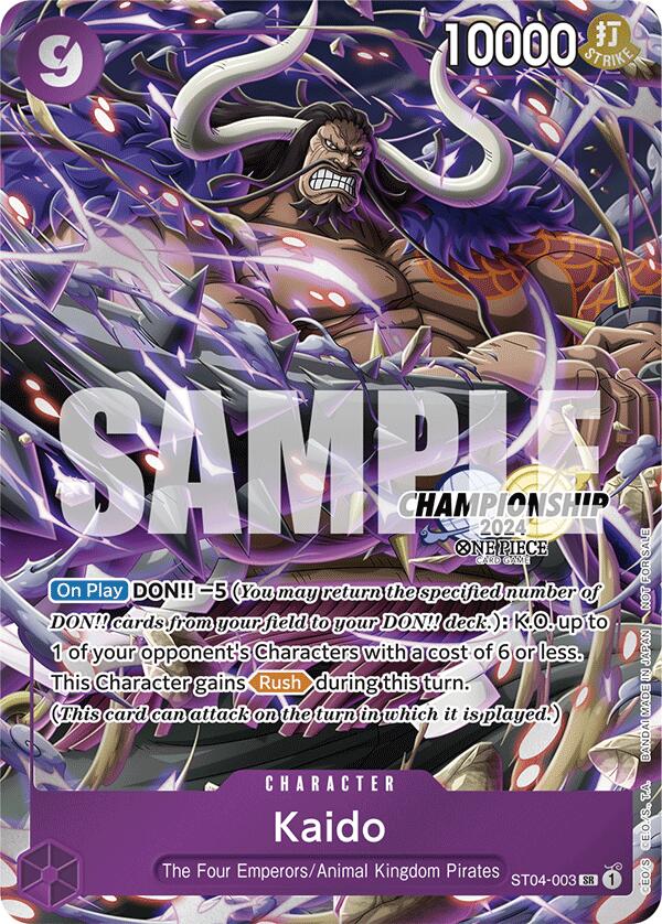 Kaido (CS 2024 Celebration Pack) [One Piece Promotion Cards] | Rock City Comics