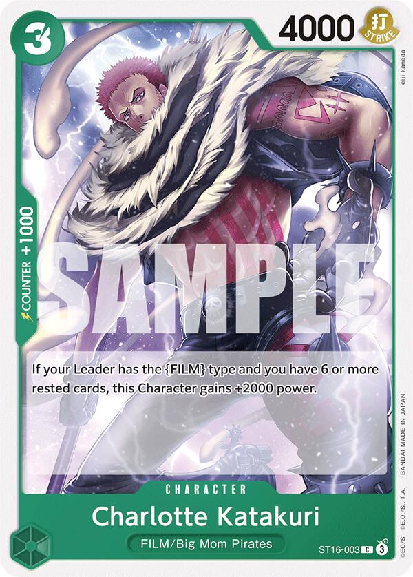 Charlotte Katakuri [Starter Deck: GREEN Uta] | Rock City Comics