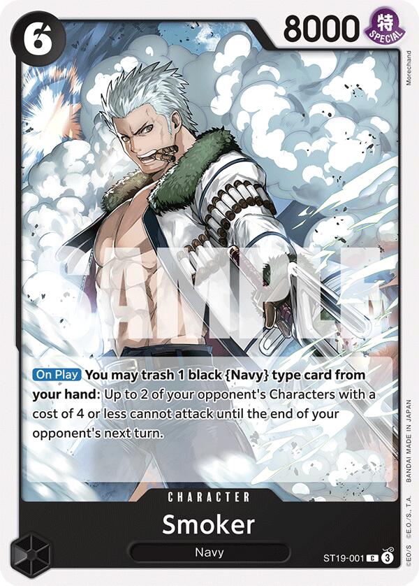 Smoker [Starter Deck: BLACK Smoker] | Rock City Comics