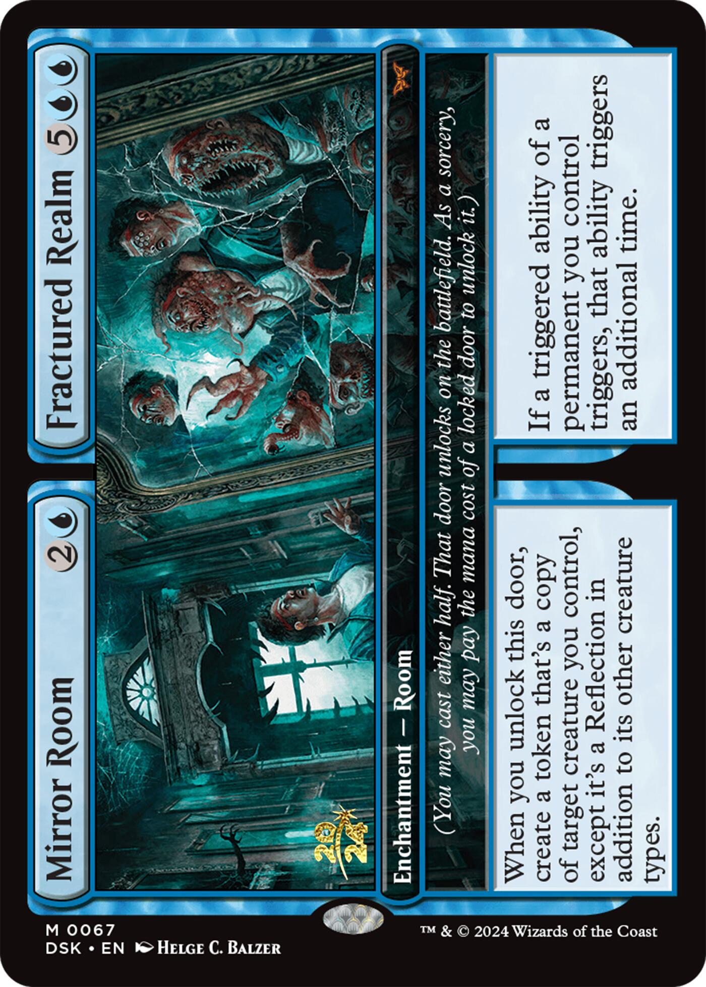 Mirror Room // Fractured Realm [Duskmourn: House of Horror Prerelease Promos] | Rock City Comics