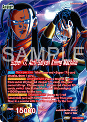 Hell Fighter 17 // Super 17, Anti-Saiyan Killing Machine (Alternate Art) (BT26-002) [Ultimate Advent] | Rock City Comics