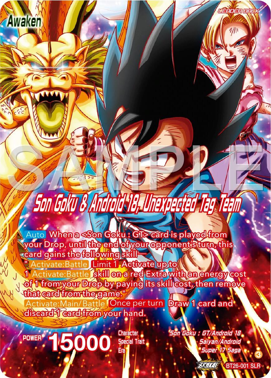 Son Goku // Son Goku & Android 18, Unexpected Tag Team (Alternate Art) (BT26-001) [Ultimate Advent] | Rock City Comics