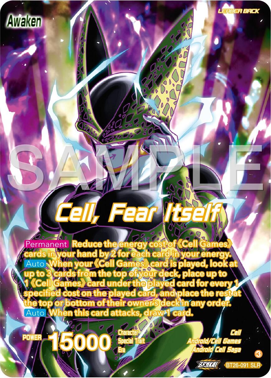 Cell // Cell, Fear Itself (Alternate Art) (BT26-091) [Ultimate Advent] | Rock City Comics