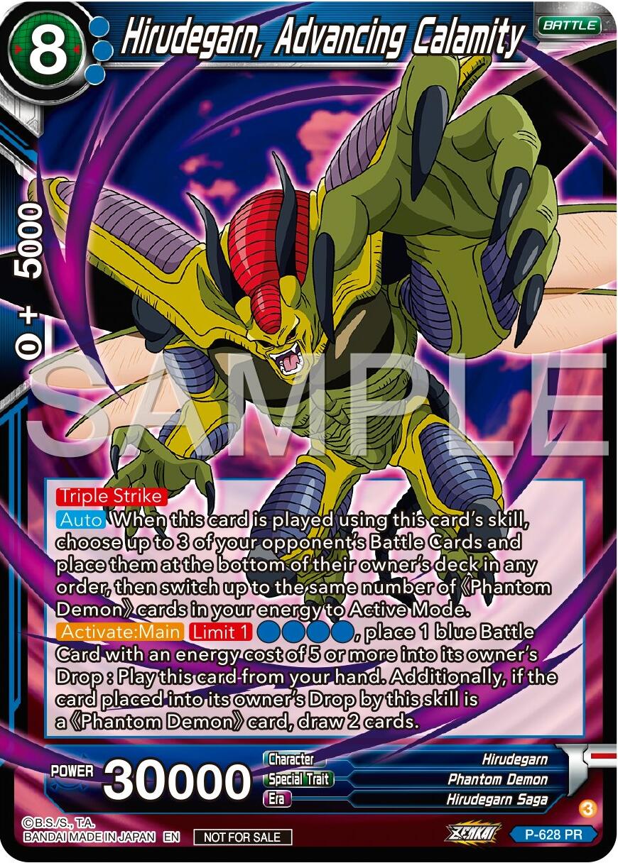 Hirudegarn, Advancing Calamity (Zenkai Series Tournament Pack Vol.9) (P-628) [Promotion Cards] | Rock City Comics