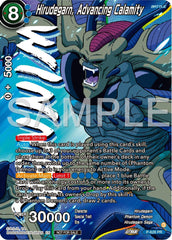 Hirudegarn, Advancing Calamity (Zenkai Series Tournament Pack Vol.9) (Winner) (P-628) [Promotion Cards] | Rock City Comics