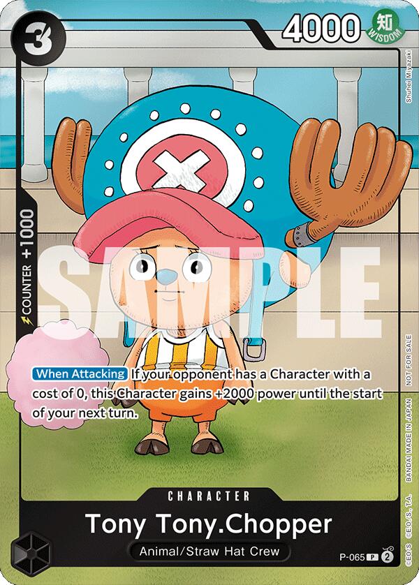 Tony Tony.Chopper (Event Pack Vol. 5) [One Piece Promotion Cards] | Rock City Comics