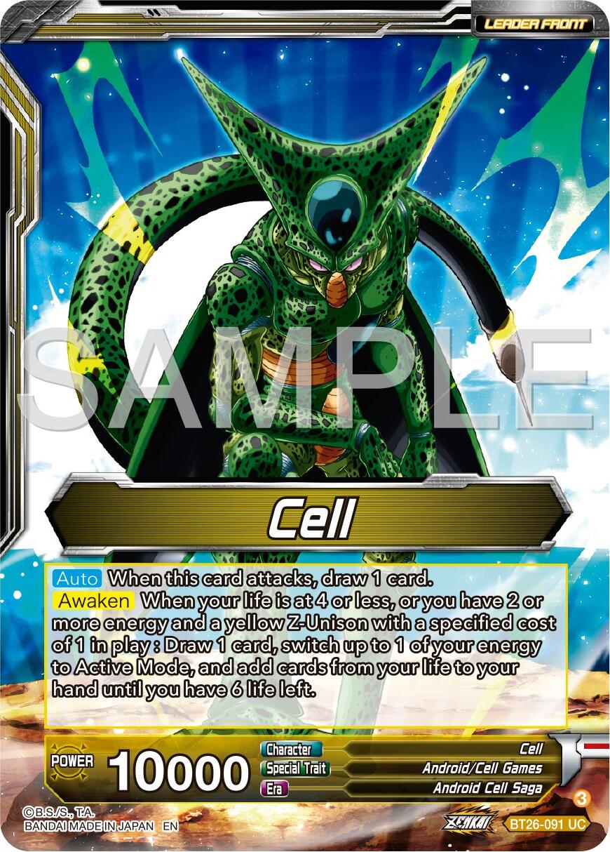 Cell // Cell, Fear Itself (BT26-091) [Ultimate Advent Prerelease Promos] | Rock City Comics