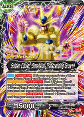 Cool // Golden Cooler, Dimension-Transcending Growth (BT26-120) [Ultimate Advent Prerelease Promos] | Rock City Comics