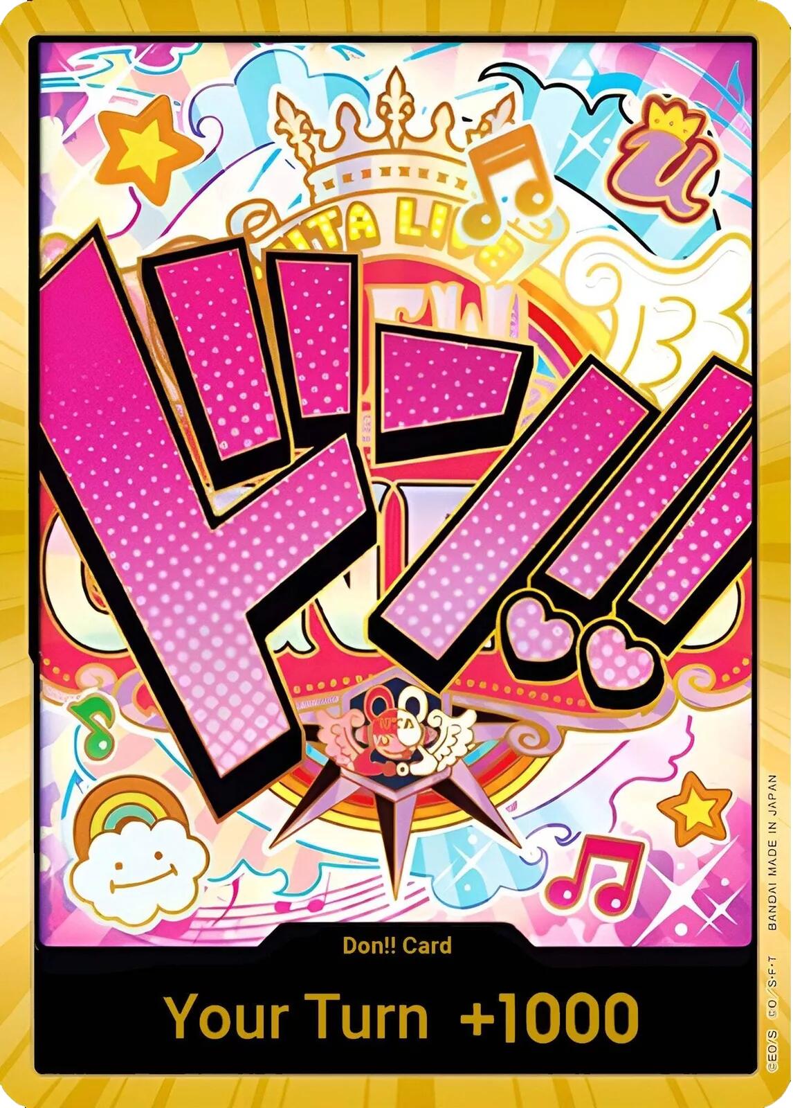 DON!! Card (Uta) (Gold) [Premium Booster -The Best-] | Rock City Comics