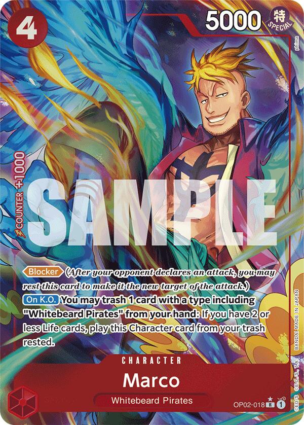 Marco (Alternate Art) [Premium Booster -The Best-] | Rock City Comics