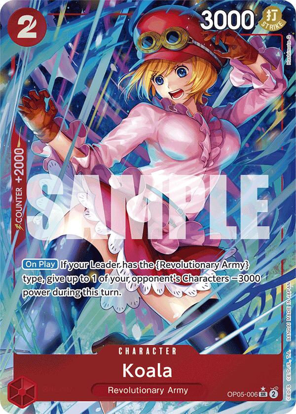 Koala (Alternate Art) [Premium Booster -The Best-] | Rock City Comics