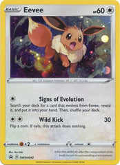 Eevee (SWSH042) [Sword & Shield: Black Star Promos] | Rock City Comics