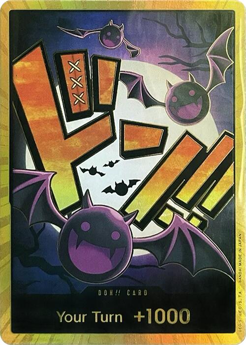 DON!! Card (Gecko Moria) (Gold) [Premium Booster -The Best-] | Rock City Comics