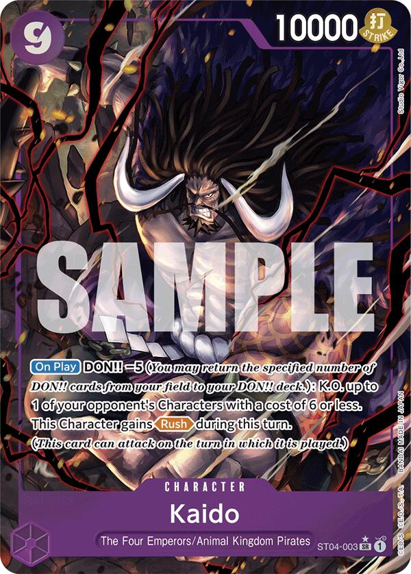 Kaido (ST04-003) (Alternate Art) [Premium Booster -The Best-] | Rock City Comics