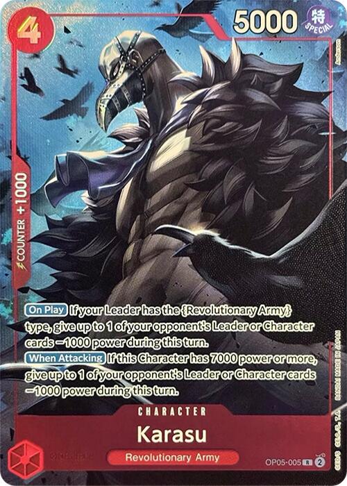 Karasu (Premium Card Collection -Best Selection Vol. 2-) [One Piece Promotion Cards] | Rock City Comics