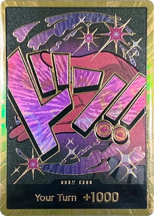 DON!! Card (Reiju) (Gold) [Premium Booster -The Best-] | Rock City Comics