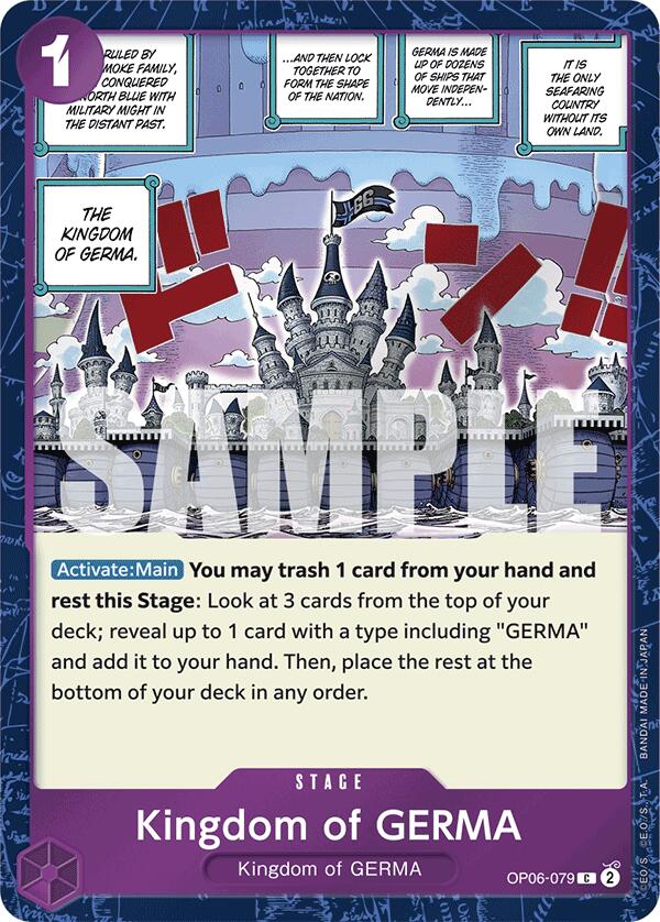 Kingdom of GERMA (Jolly Roger Foil) [Premium Booster -The Best-] | Rock City Comics