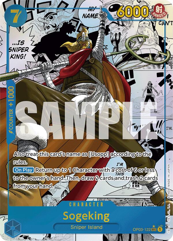 Sogeking (Manga) [Premium Booster -The Best-] | Rock City Comics