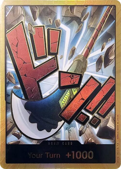 DON!! Card (Whitebeard) (Gold) [Premium Booster -The Best-] | Rock City Comics