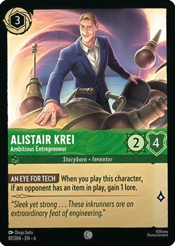 Alistair Krei - Ambitious Entrepreneur (87/204) [Azurite Sea] | Rock City Comics