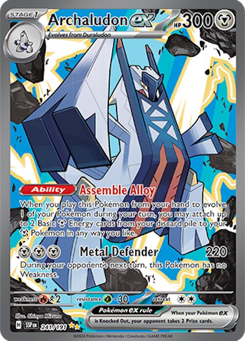 Archaludon ex (241/191) [Scarlet & Violet: Surging Sparks] | Rock City Comics