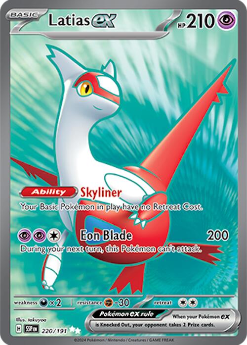 Latias ex (220/191) [Scarlet & Violet: Surging Sparks] | Rock City Comics