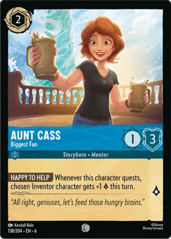 Aunt Cass - Biggest Fan (138/204) [Azurite Sea] | Rock City Comics