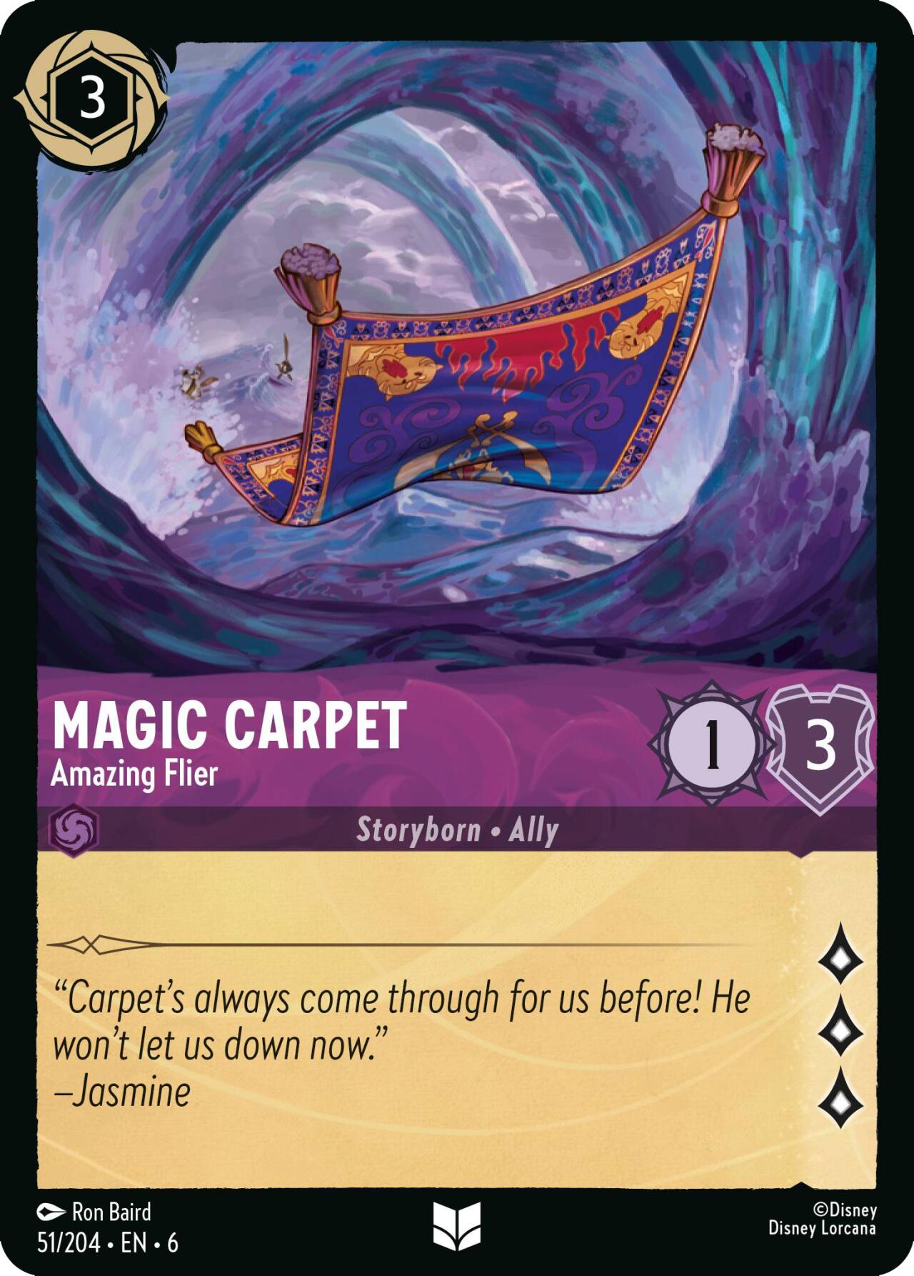 Magic Carpet - Amazing Flier (51/204) [Azurite Sea] | Rock City Comics