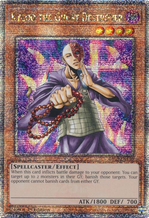 Kycoo the Ghost Destroyer (Quarter Century Secret Rare) [RA03-EN110] Quarter Century Secret Rare | Rock City Comics
