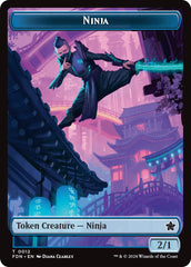 Emblem - Kaito, Cunning Infiltrator // Ninja Doubled-Sided Token [Foundations Tokens] | Rock City Comics