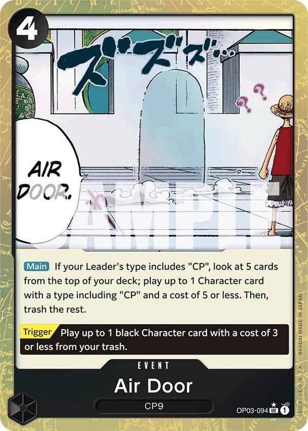 Air Door [Premium Booster] | Rock City Comics