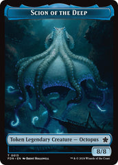 Scion of the Deep // Koma's Coil Doubled-Sided Token [Foundations Tokens] | Rock City Comics