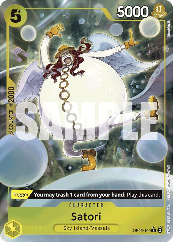 Satori (Full Art) [Premium Booster -The Best-] | Rock City Comics