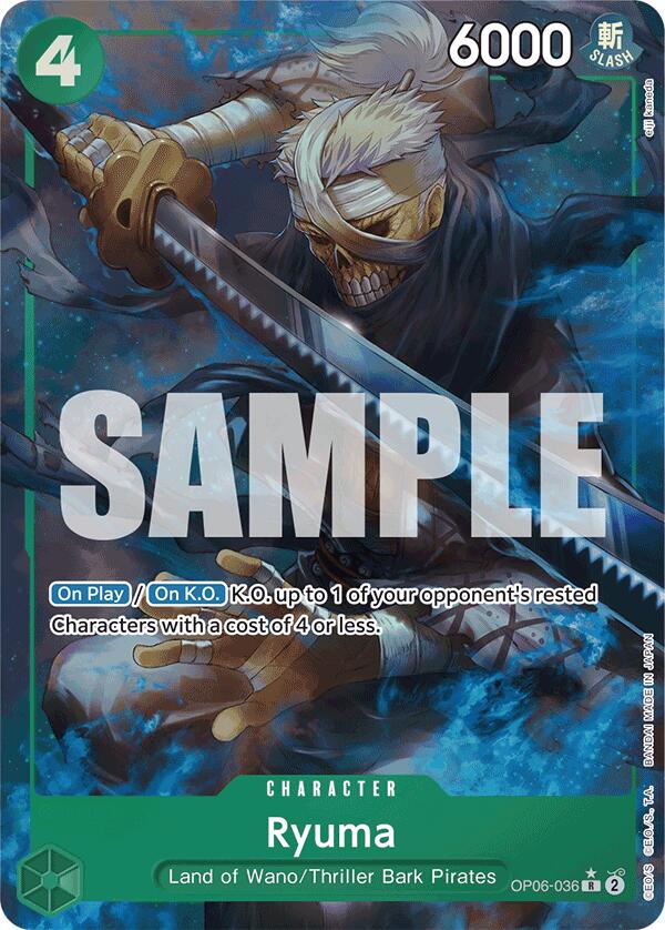 Ryuma (Full Art) [Premium Booster -The Best-] | Rock City Comics