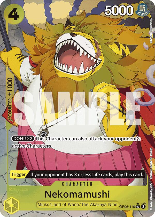 Nekomamushi (Full Art) [Premium Booster -The Best-] | Rock City Comics