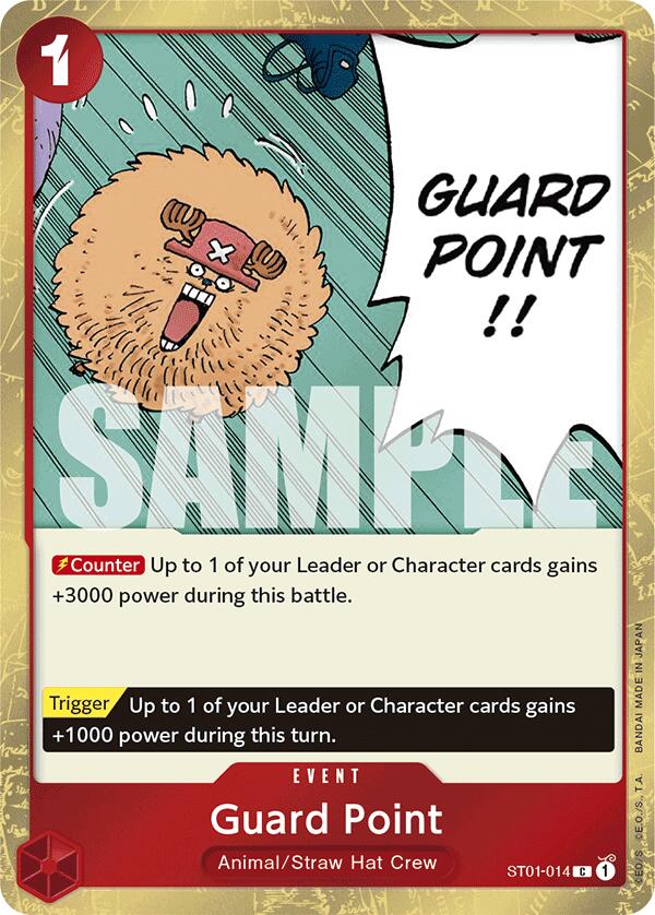 Guard Point (Jolly Roger Foil) [Premium Booster -The Best-] | Rock City Comics