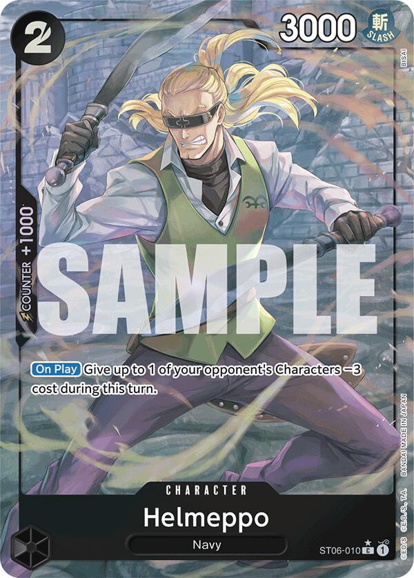 Helmeppo (Full Art) [Premium Booster -The Best-] | Rock City Comics