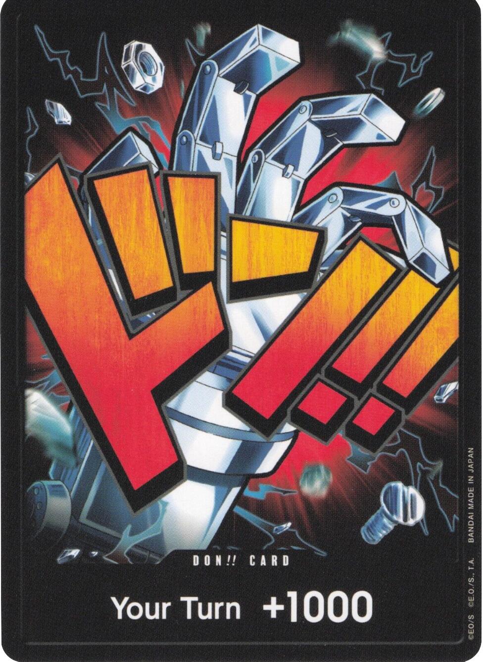 DON!! Card (Eustass "Captain" Kid) [Premium Booster -The Best-] | Rock City Comics