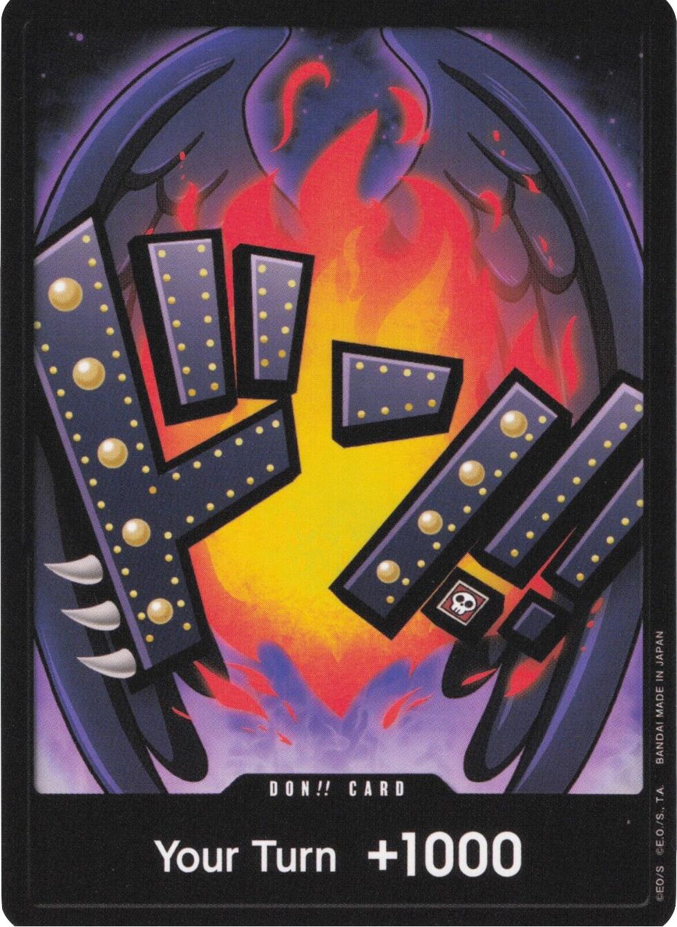 DON!! Card (King) [Premium Booster -The Best-] | Rock City Comics