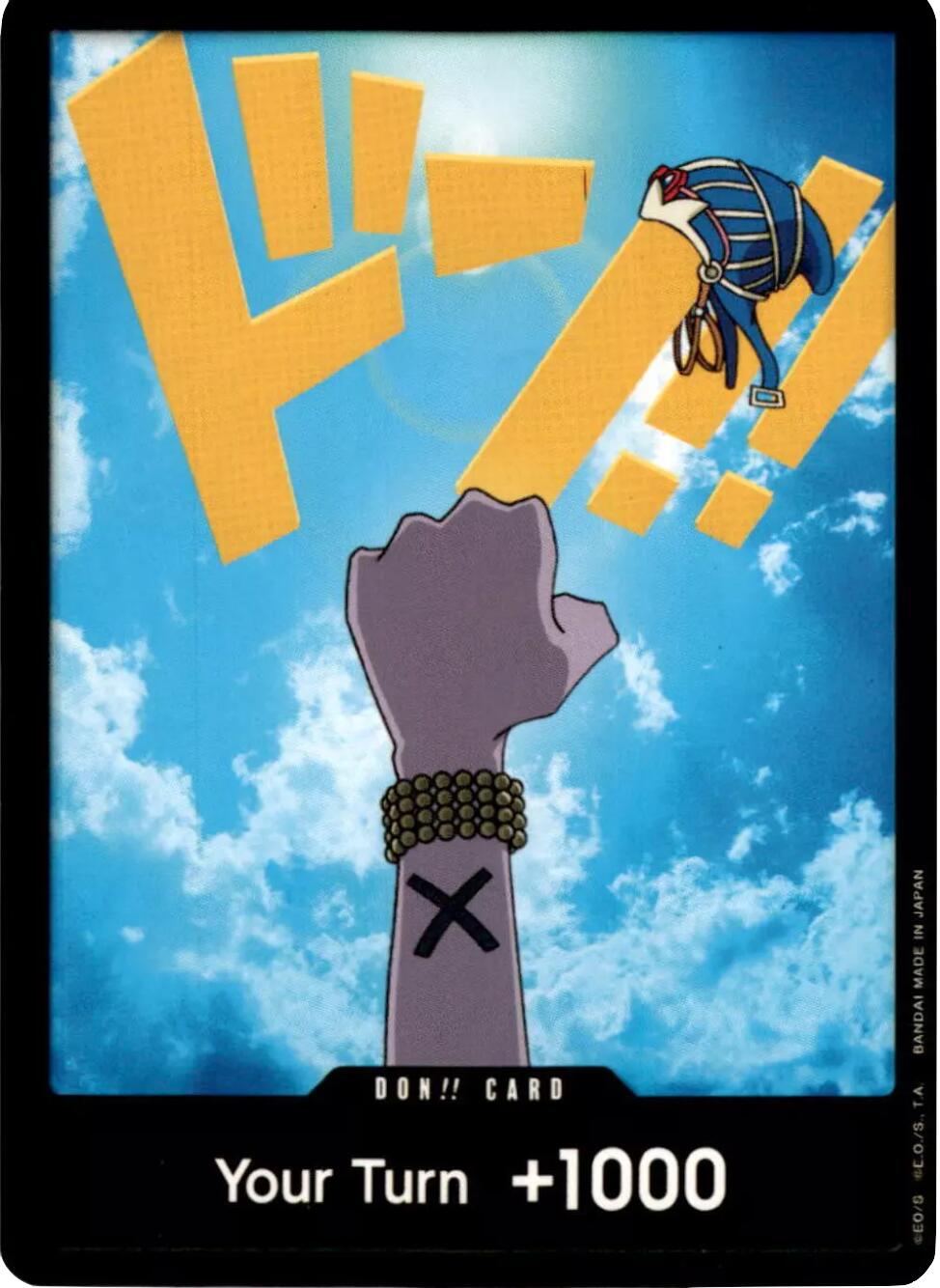DON!! Card (Vivi) [Premium Booster -The Best-] | Rock City Comics