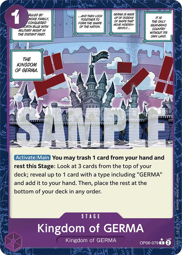 Kingdom of GERMA (Textured Foil) [Premium Booster -The Best-] | Rock City Comics