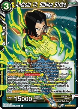 Android 17, Sibling Strike (Uncommon) (BT13-109) [Supreme Rivalry] | Rock City Comics